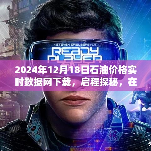 贵不召骄 第3页