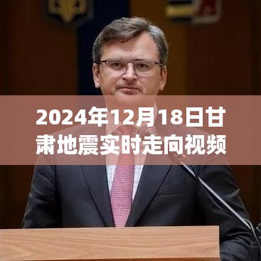 天生万物，唯人为贵 第3页