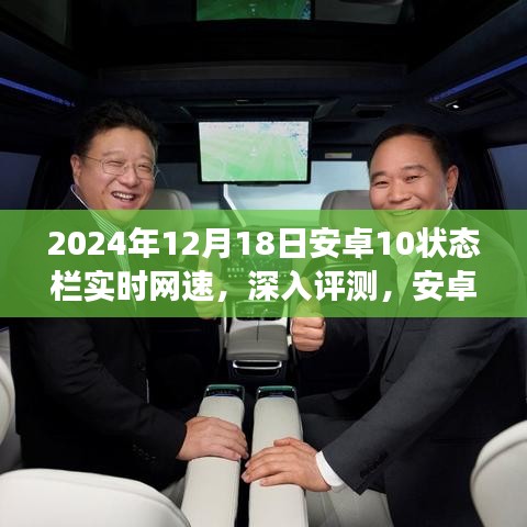 钝学累功 第3页