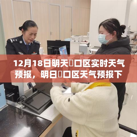 售后流程 第135页