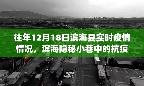 还醇返朴 第3页