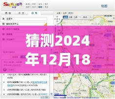 阳泉路未来展望与实时路况深度解析，预测阳泉路未来交通状况