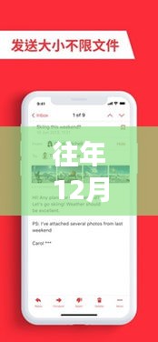革新支付体验，灵活宝实时退钱功能上线，智能生活新纪元开启实时退钱体验！