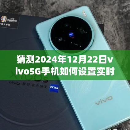 质而不俚 第3页
