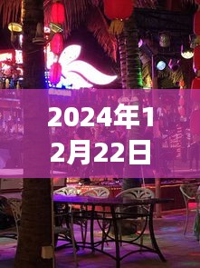 探秘小巷深处美味，美团实时活动带你开启未知美食之旅（附查询指南）