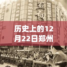 老死不相往来 第3页
