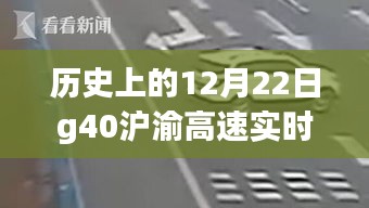 九死一生 第4页