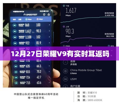 五角六张 第3页