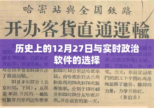 貌美如花 第2页