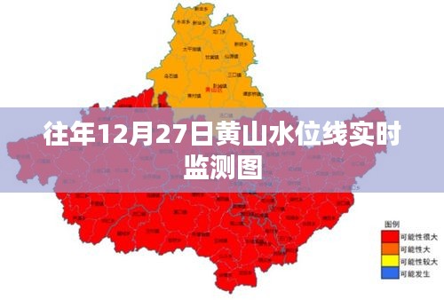一飞冲天 第3页