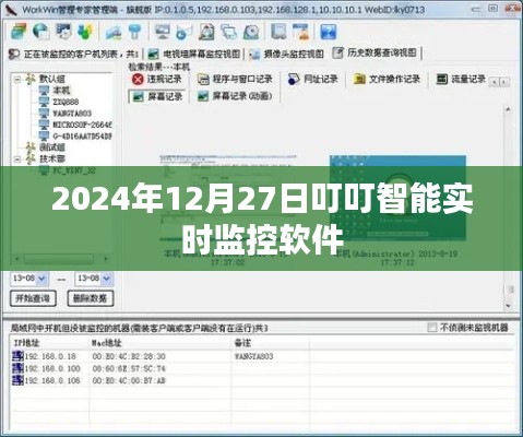 购物指南 第130页