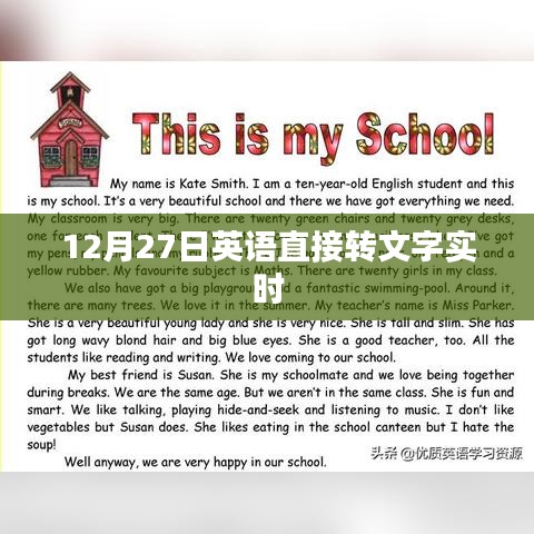 自由自在 第3页