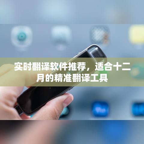 初遇在故事开头 第3页