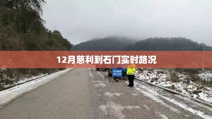 空谷幽兰 第2页