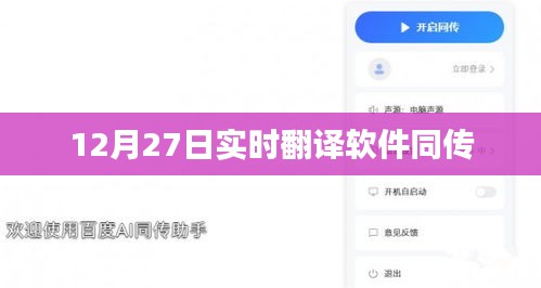 回眸最初 第3页