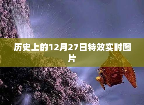 售后流程 第121页