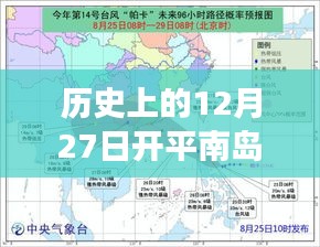 售后流程 第120页