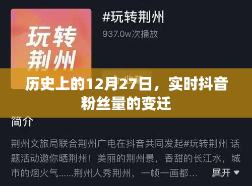 志在四方 第4页