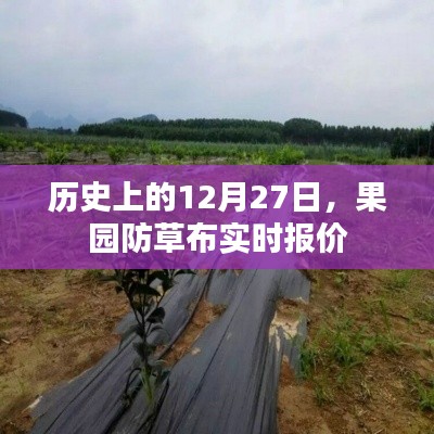 飞流直下 第4页