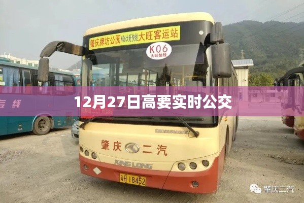 售后流程 第118页