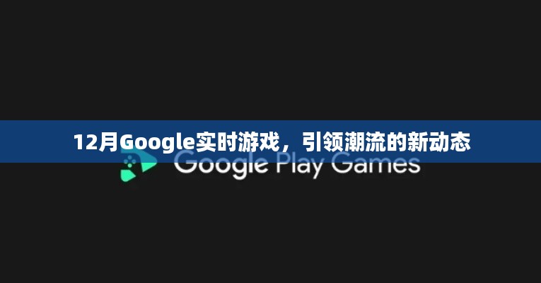 环肥燕瘦 第3页