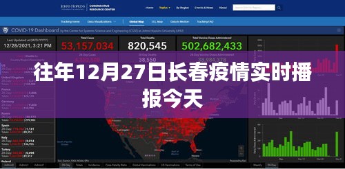 凌空飞起 第3页