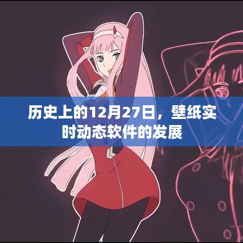草草收兵 第3页