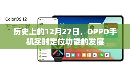 发奋图强 第3页