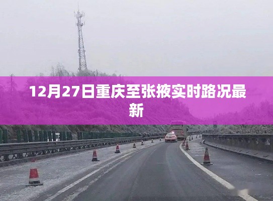 新手上路 第116页