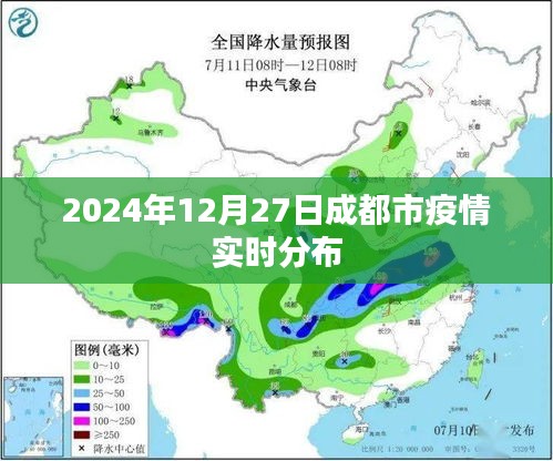 狗尾续貂 第3页