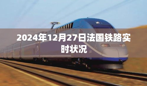 走马章台 第3页