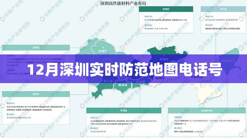 还淳反素 第3页