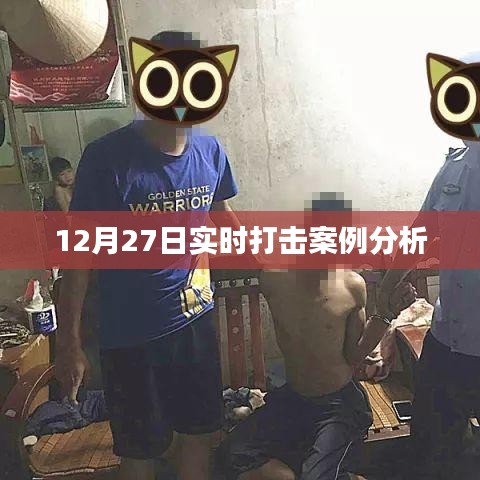 风韵犹存 第2页