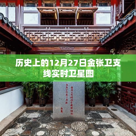 刻画入微 第2页
