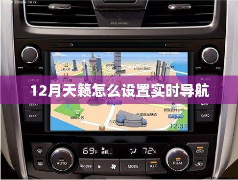 支付方式说明 第110页