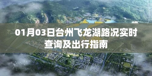 心慌意乱 第2页