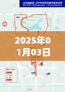 节衣缩食 第3页