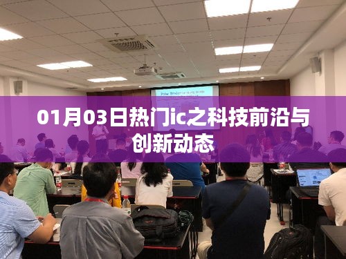 售后流程 第105页