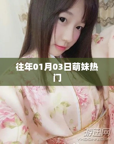 一毫不苟 第2页