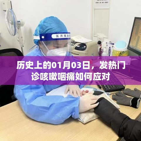 咫尺天涯 第2页