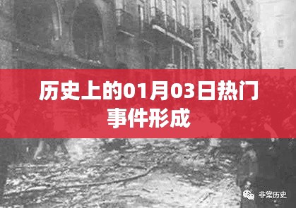 学贯中西 第3页