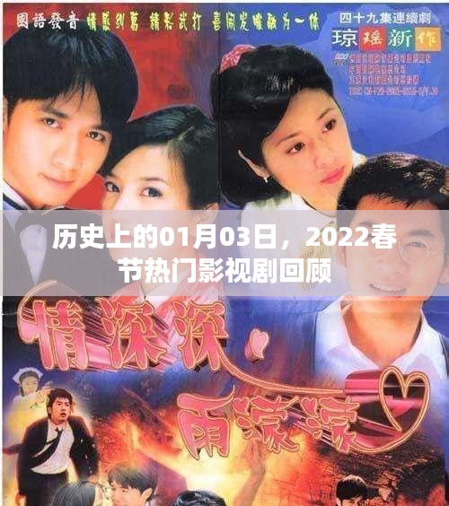业业兢兢 第2页