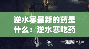 售后流程 第100页