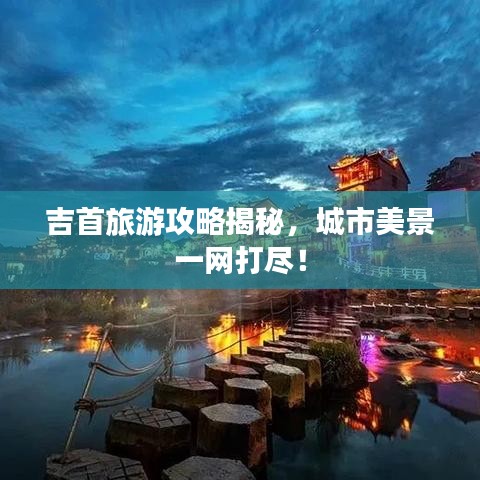 映月读书 第3页