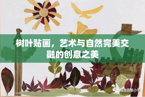 马虎从事 第3页