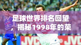 购物指南 第103页