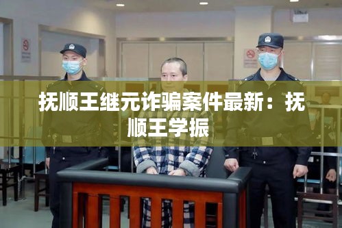 情不自禁 第2页