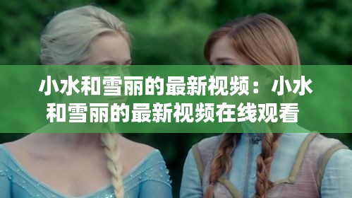 克勤克俭 第2页