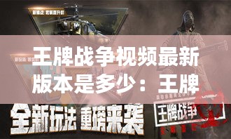 矢志不渝 第2页