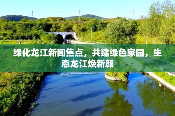 都中纸贵 第2页